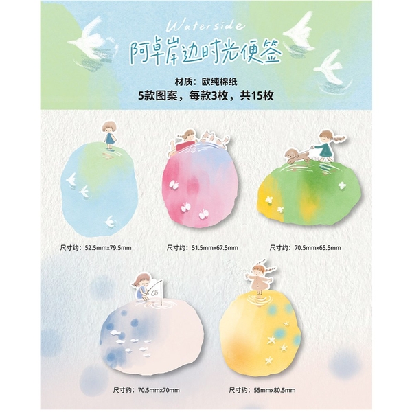 Các mẫu Flake Note series Watercolor Girls hãng Molinta