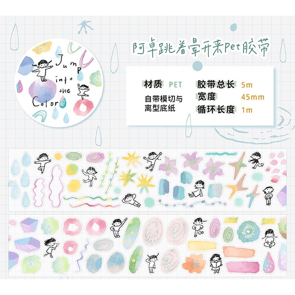 Các mẫu PET Tape series Watercolor Girls hãng Molinta