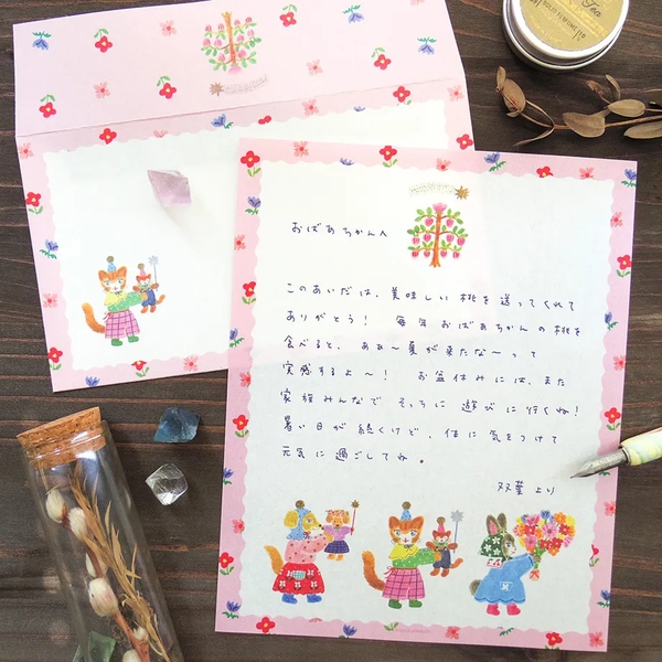 [2026] Set 12 tờ giấy viết thư kèm 4 phong thư Cozyca | Chính hãng Nhật Bản