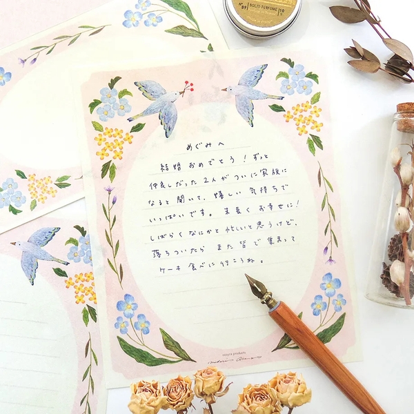 [Letter Set] Set 12 tờ giấy viết thư kèm 4 phong thư Cozyca | Chính hãng Nhật Bản