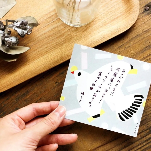 [2026] Full Tệp 120 tờ | Các mẫu giấy note vuông hãng Cozyca | hàng nhập chính hãng
