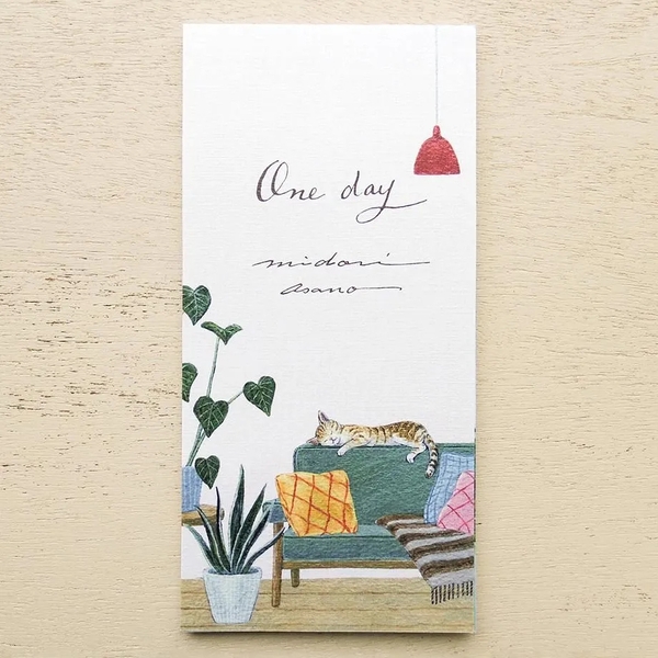[2026] Full Tệp 20 tờ | Các mẫu giấy note chữ nhật hãng Cozyca | hàng nhập chính hãng