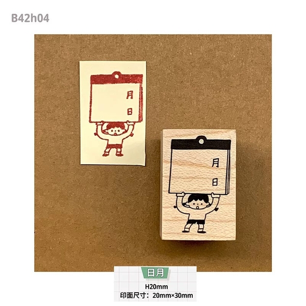 Các mẫu stamp gỗ chủ đề Recording Function hãng Molinta