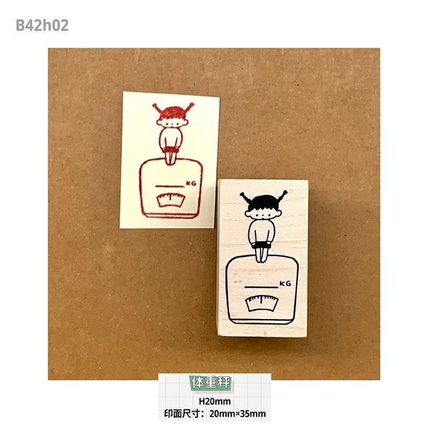 Các mẫu stamp gỗ chủ đề Recording Function hãng Molinta