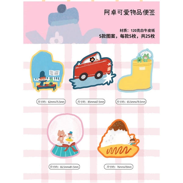 Các mẫu PET Tape, Flake Sticker và Note chủ đề 