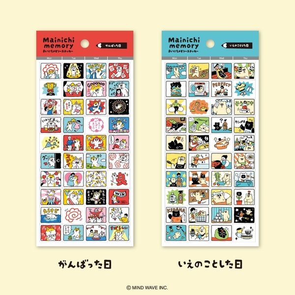 Các mẫu sticker sheet series 