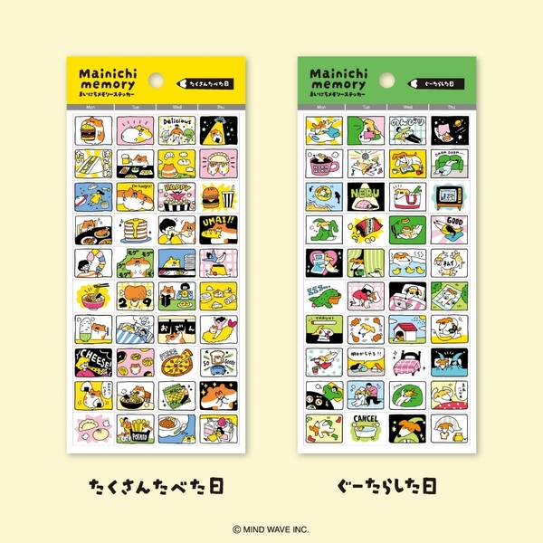 Các mẫu sticker sheet series 