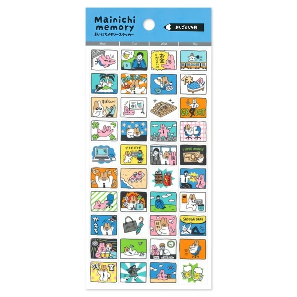 Các mẫu sticker sheet series 