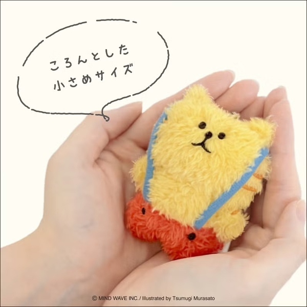 Các mẫu móc khoá Plushie Keyholder hãng Mindwave | Nhật