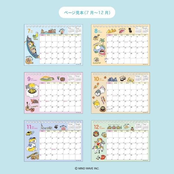Các mẫu lịch để bàn Calendar 2027 hãng Mindwave | Nhật Bản