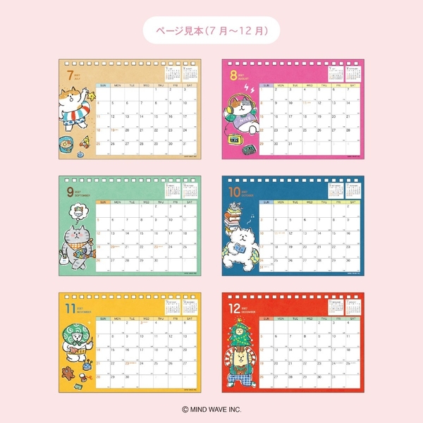 Các mẫu lịch để bàn Calendar 2027 hãng Mindwave | Nhật Bản