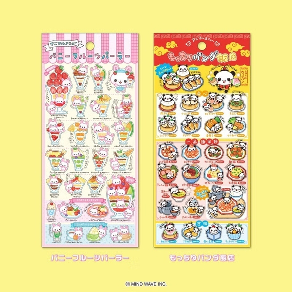 Các mẫu sticker sheet series 