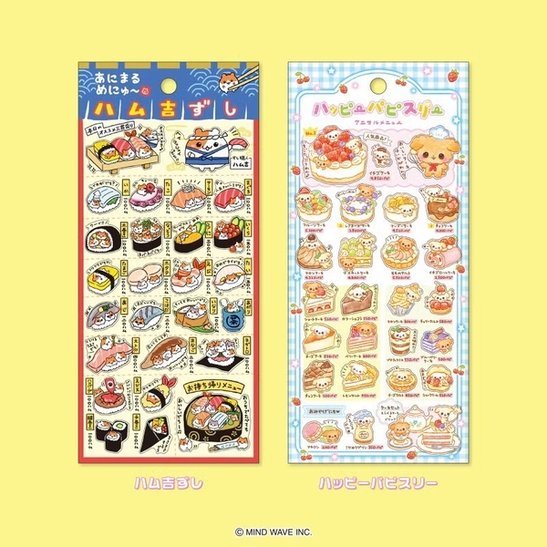 Các mẫu sticker sheet series 