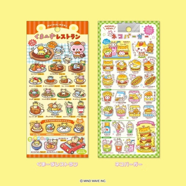 Các mẫu sticker sheet series 