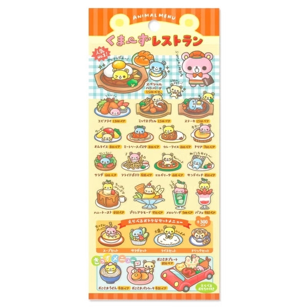 Các mẫu sticker sheet series 