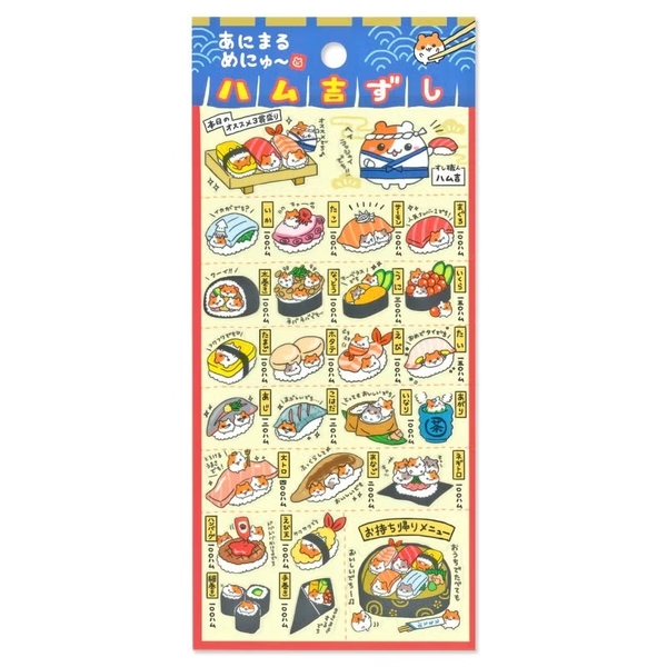 Các mẫu sticker sheet series 