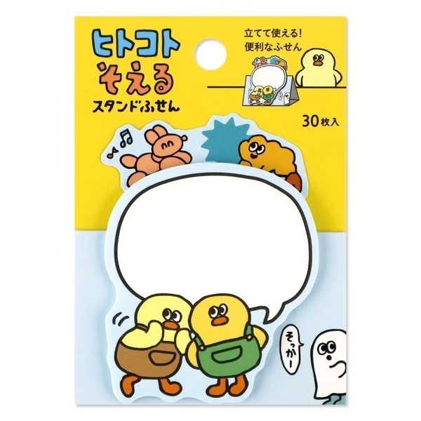 Các mẫu note 
