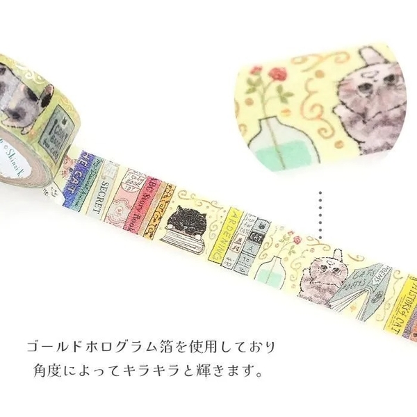Các mẫu washi tape có nhũ series 