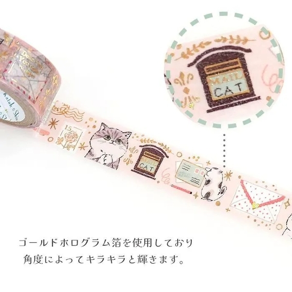 Các mẫu washi tape có nhũ series 