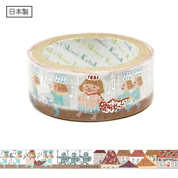 Các mẫu washi tape nhũ vàng holo Shinzi Katoh siêu lung linh