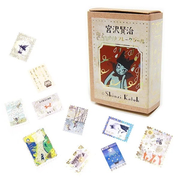 Các mẫu stamp sticker có nhũ/ cán lomo kèm hộp diêm đựng Shinzi Katoh | Chính hãng Nhật Bản