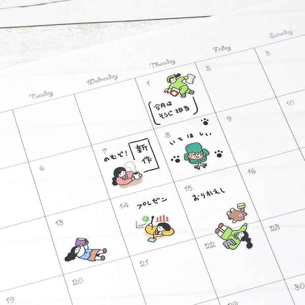 Các mẫu sticker Mindwave Nhân vật cư tê Hitokoto Soeru | chất PET
