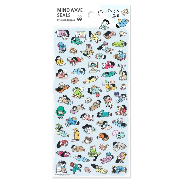 Các mẫu sticker Mindwave Nhân vật cư tê Hitokoto Soeru | chất PET