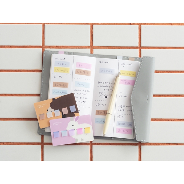 Các mẫu note sách Coco Fusen dạng Card | phiên bản Animal Limited