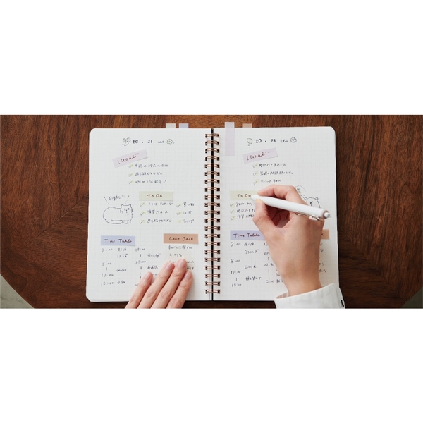 Các mẫu tệp giấy nhớ/ giấy note sách Coco Fusen 120 sheets | Nhật Bản