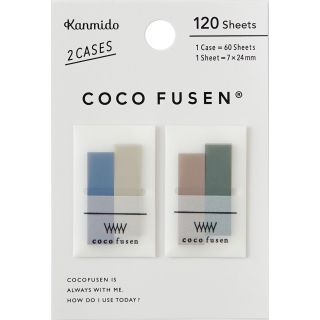 Các mẫu tệp giấy nhớ/ giấy note sách Coco Fusen 120 sheets | Nhật Bản