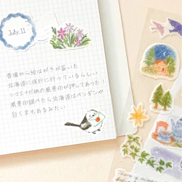 Set double sticker sheet Chủ đề Animal | Chính hãng NB
