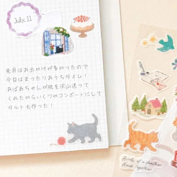 Set double sticker sheet Chủ đề Animal | Chính hãng NB