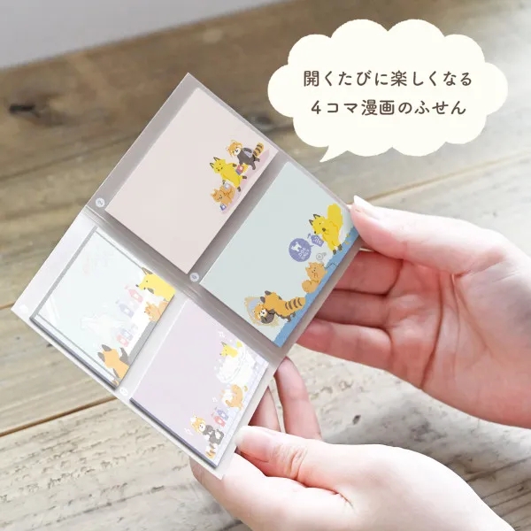Các mẫu Manga Note Set | Chính hãng NB