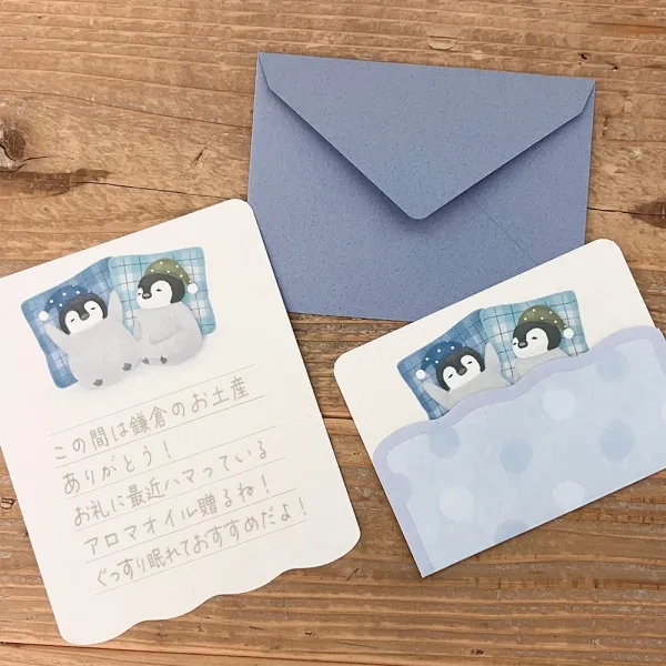 Tổng hợp các mẫu thiệp lẻ và letter set chủ đề Mattari Night | Hãng NB Nhật Bản