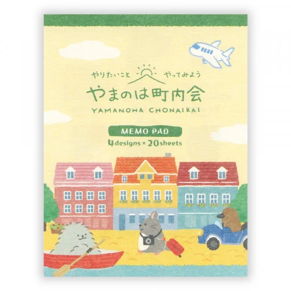 [Full Tệp] Giấy Note Yamanoha Chonaikai | Hãng NB Nhật Bản