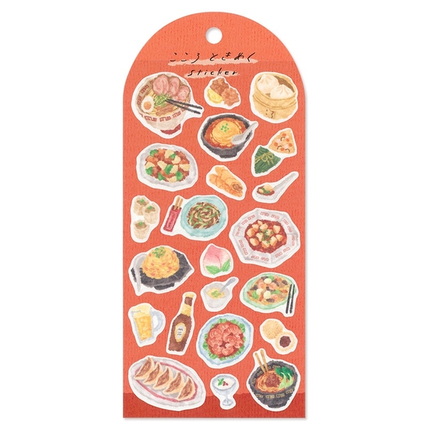 Các mẫu sticker Heart-fluttering  hãng Mindwave | Nhật Bản