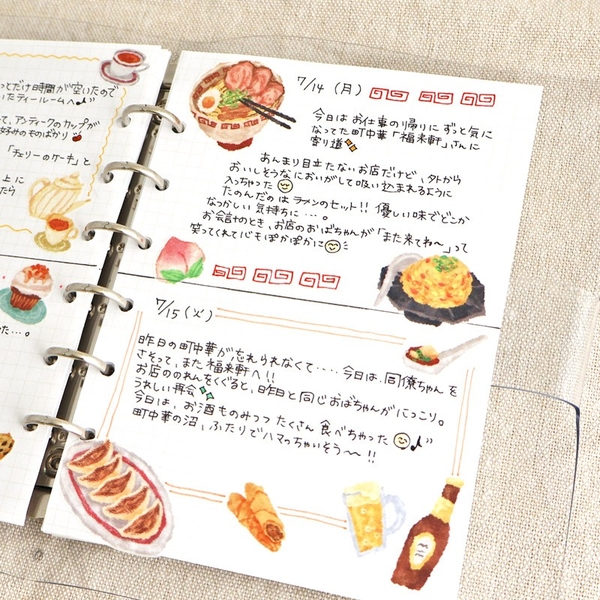 Các mẫu sticker Heart-fluttering  hãng Mindwave | Nhật Bản