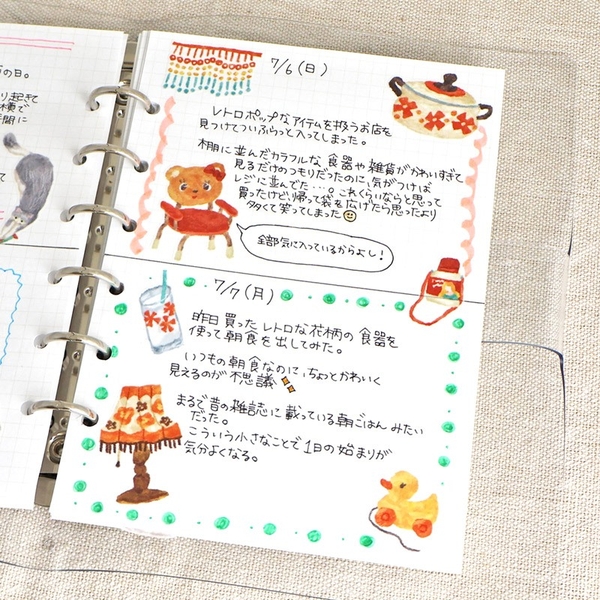 Các mẫu sticker Heart-fluttering  hãng Mindwave | Nhật Bản