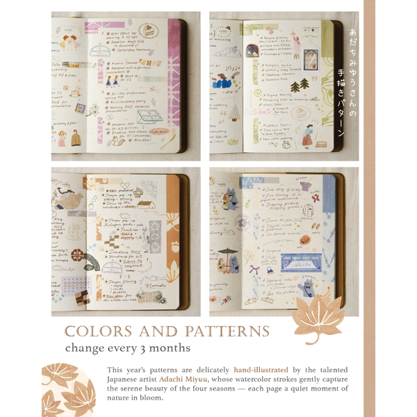 Planner 2026 | A Book of Tea | Sổ kế hoạch | Original by teayou