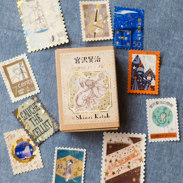 Các mẫu stamp sticker có nhũ/ cán lomo kèm hộp diêm đựng Shinzi Katoh | Chính hãng Nhật Bản