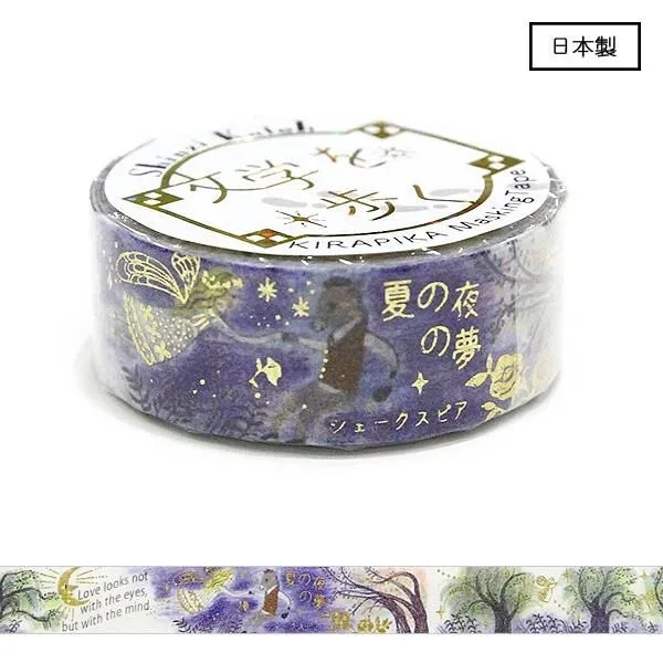 Các mẫu washi tape nhũ hologram chủ đề 
