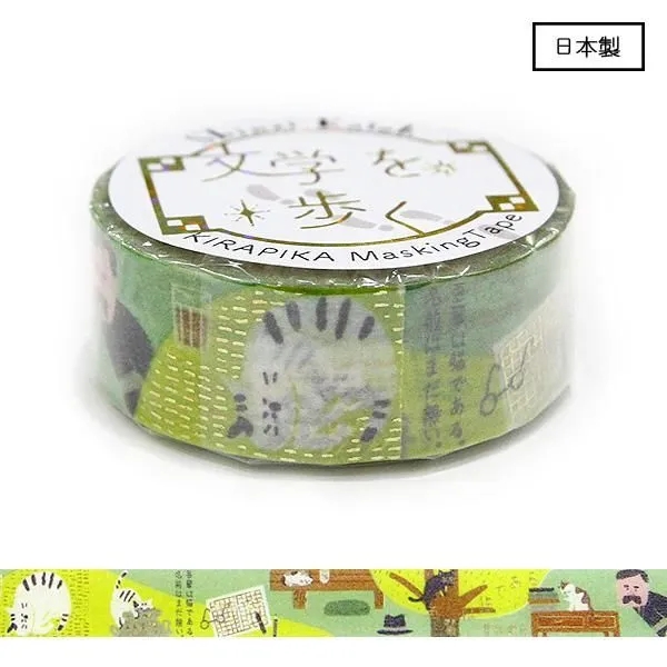 Các mẫu washi tape nhũ hologram chủ đề 