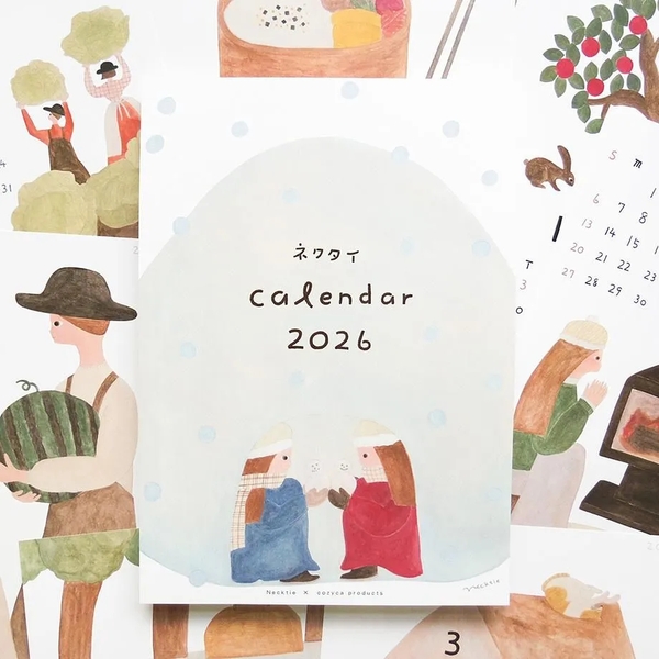 Các mẫu lịch treo 2026 - Size lớn | Chính hãng Cozyca