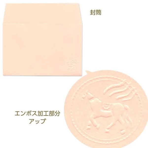 [8 giấy + 4 phong bì] Letter Set chủ đề Dessert - họa sĩ Inoue | Chính hãng Nhật Bản