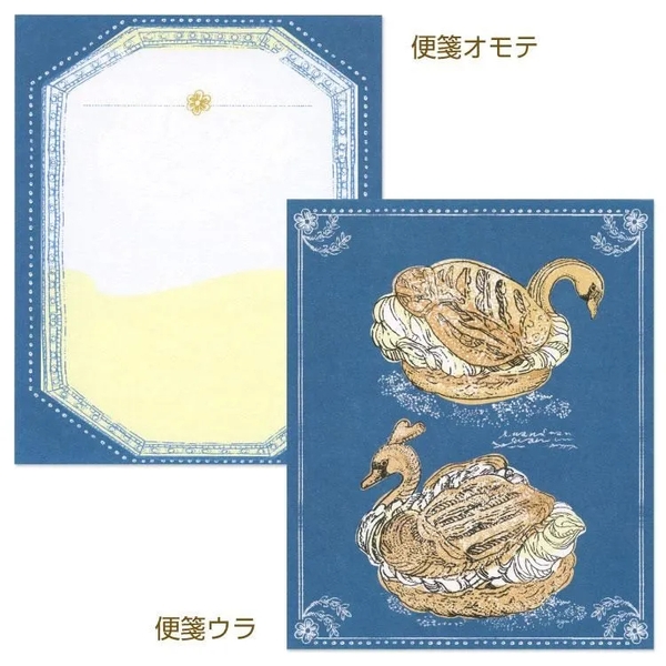 [8 giấy + 4 phong bì] Letter Set chủ đề Dessert - họa sĩ Inoue | Chính hãng Nhật Bản
