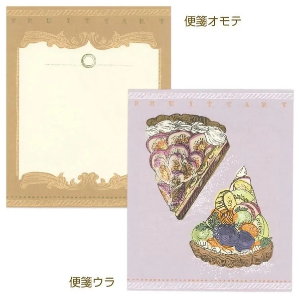 [8 giấy + 4 phong bì] Letter Set chủ đề Dessert - họa sĩ Inoue | Chính hãng Nhật Bản