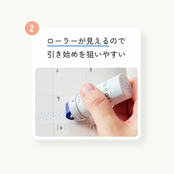 Các mẫu stamp trang trí dạng con lăn Deco Roll | Chính hãng Plus Nhật Bản