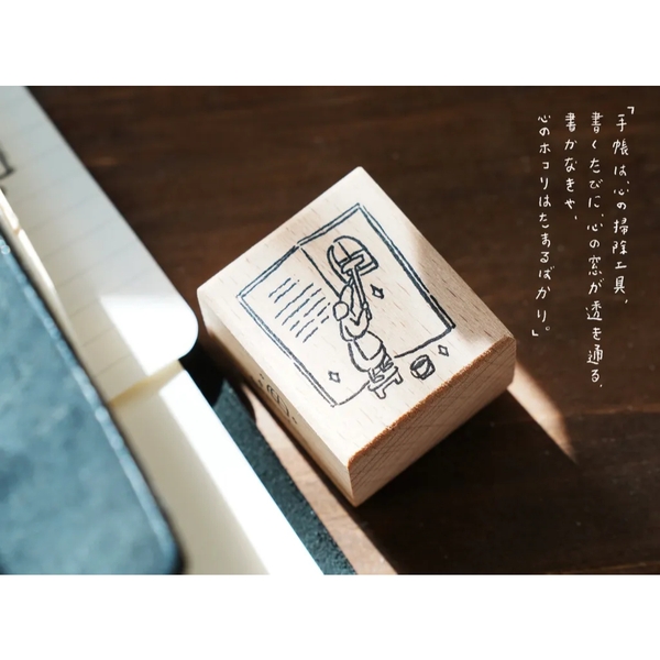 Các mẫu stamp series Night's Embrace và các mẫu stamp lẻ| hãng Yamadoro