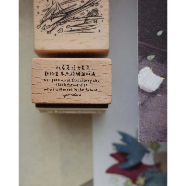 Các mẫu stamp series Night's Embrace và các mẫu stamp lẻ| hãng Yamadoro