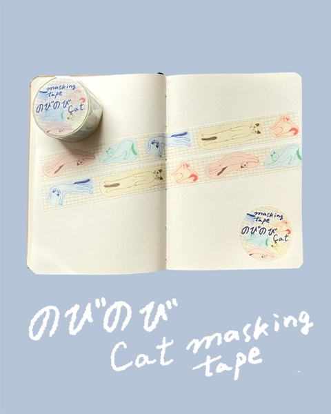 [Hội chợ Nhật 2026] Tổng hợp Washi Tape & Note Cuộn Nocodico